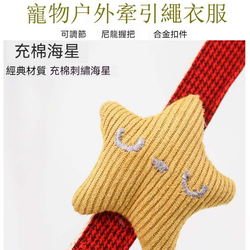 透氣網布寵物包