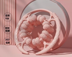 環形多輪按摩器
